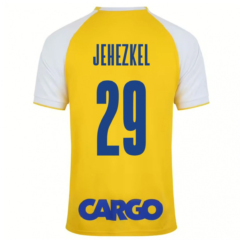 Danxenキッズサギヴ・イェヘスケル#29黄白ホームシャツ2024/25ジャージーユニフォーム