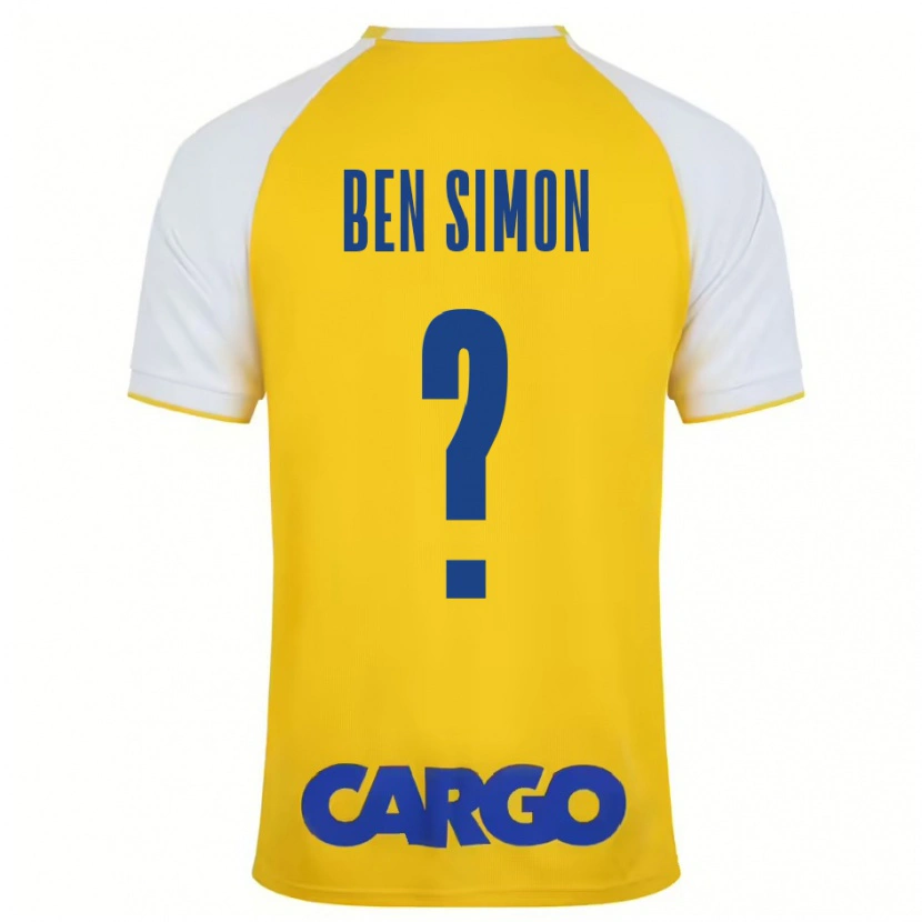DanxenキッズIlay Ben Simon#0黄白ホームシャツ2024/25ジャージーユニフォーム