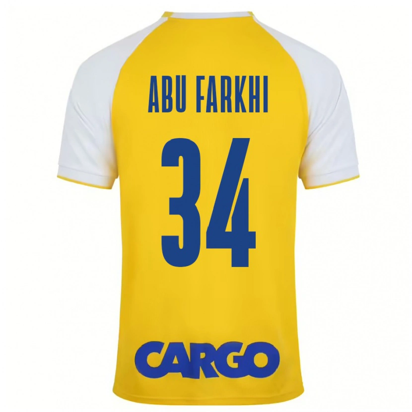 Danxenキッズサイード・アブ・ファルキ#34黄白ホームシャツ2024/25ジャージーユニフォーム