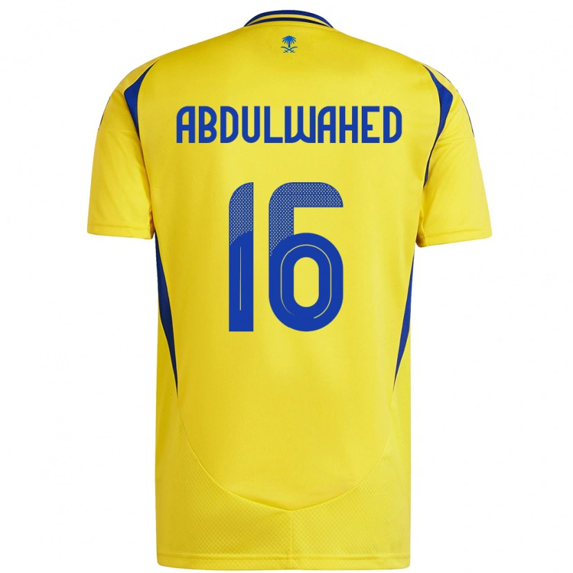 DanxenキッズGhader Abdulwahed#16黄 青ホームシャツ2024/25ジャージーユニフォーム