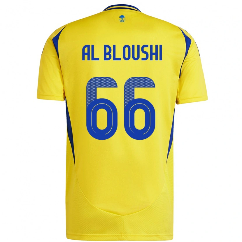 DanxenキッズReem Al-Bloushi#66黄 青ホームシャツ2024/25ジャージーユニフォーム