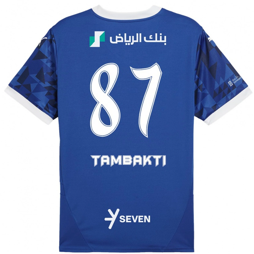 Danxenキッズハッサーン・トムバクティ#87ダークブルーホワイトホームシャツ2024/25ジャージーユニフォーム