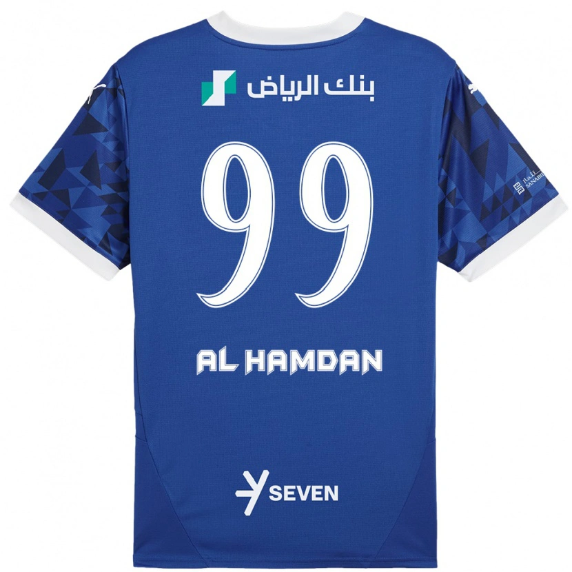Danxenキッズアブドッラー・アルハムダン#99ダークブルーホワイトホームシャツ2024/25ジャージーユニフォーム