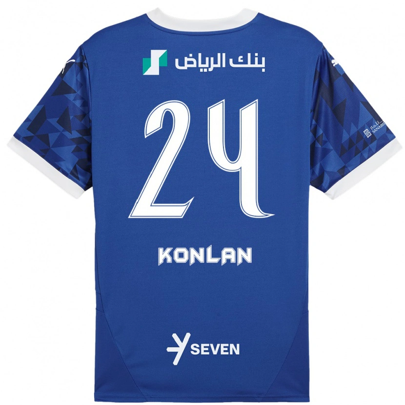 Danxenキッズシンシア・コンラン#24ダークブルーホワイトホームシャツ2024/25ジャージーユニフォーム