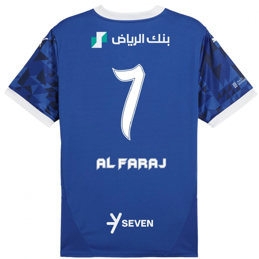 Danxenキッズサルマーン・アル＝ファラジュ#7ダークブルーホワイトホームシャツ2024/25ジャージーユニフォーム