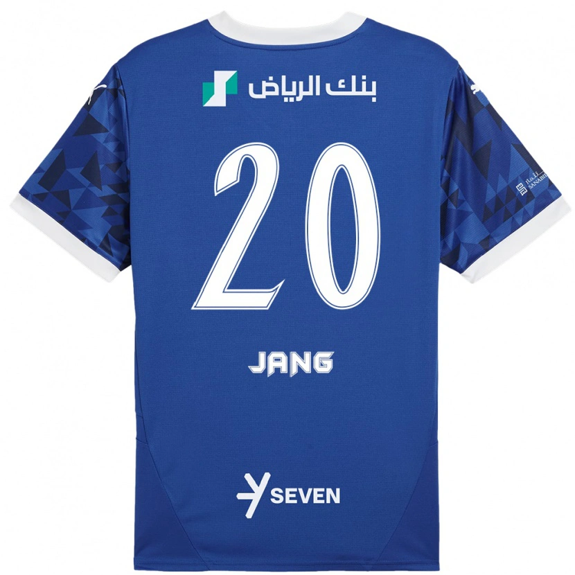 Danxenキッズ張 賢秀#20ダークブルーホワイトホームシャツ2024/25ジャージーユニフォーム