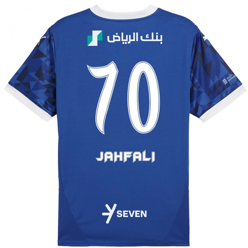 Danxenキッズムハンマド・ジャフファリー#70ダークブルーホワイトホームシャツ2024/25ジャージーユニフォーム