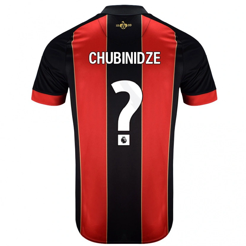 DanxenキッズGeorge Chubinidze#0赤黒ホームシャツ2024/25ジャージーユニフォーム