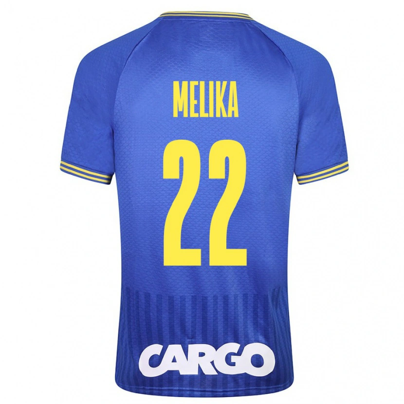 DanxenキッズOfek Melika#22白アウェイシャツ2024/25ジャージーユニフォーム