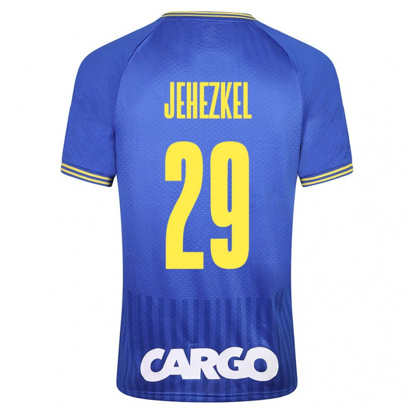 Danxenキッズサギヴ・イェヘスケル#29白アウェイシャツ2024/25ジャージーユニフォーム