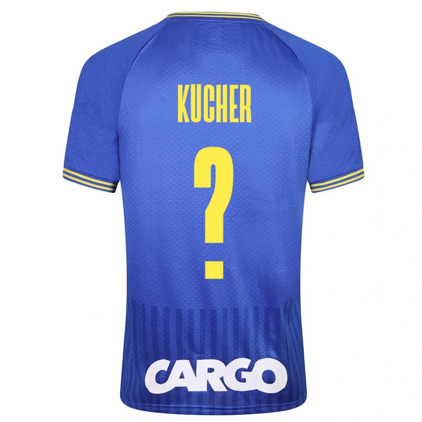 DanxenキッズYahonatan Kucher#0白アウェイシャツ2024/25ジャージーユニフォーム