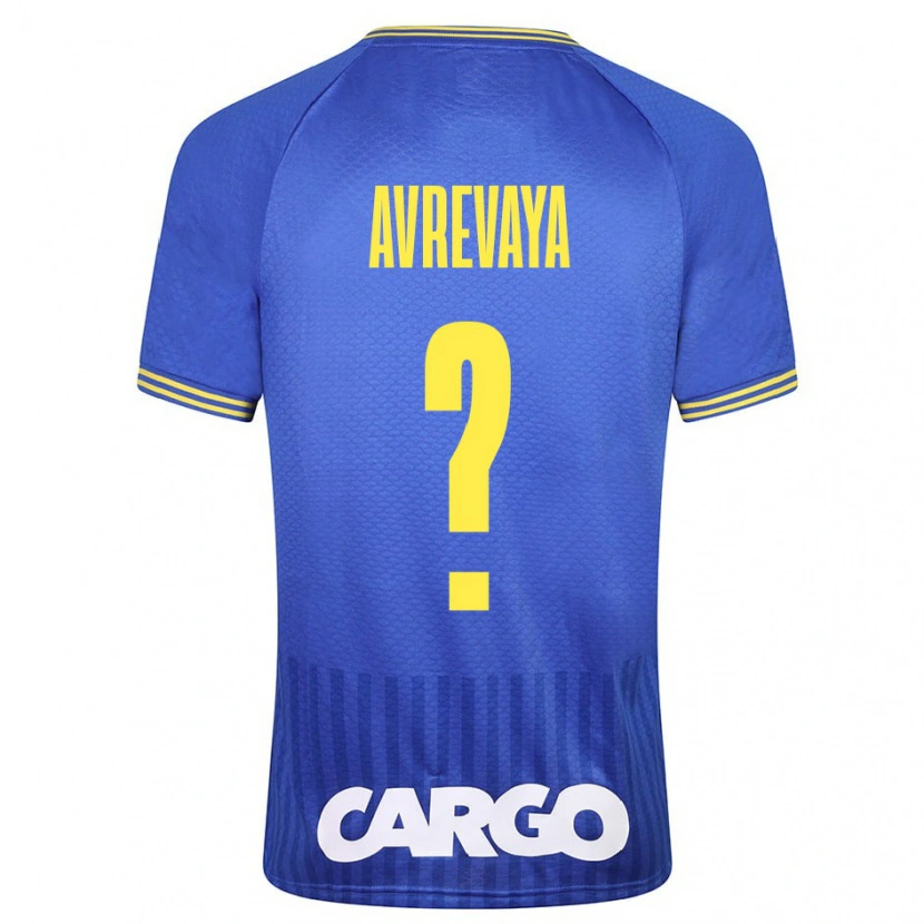 DanxenキッズLiroy Avrevaya#0白アウェイシャツ2024/25ジャージーユニフォーム