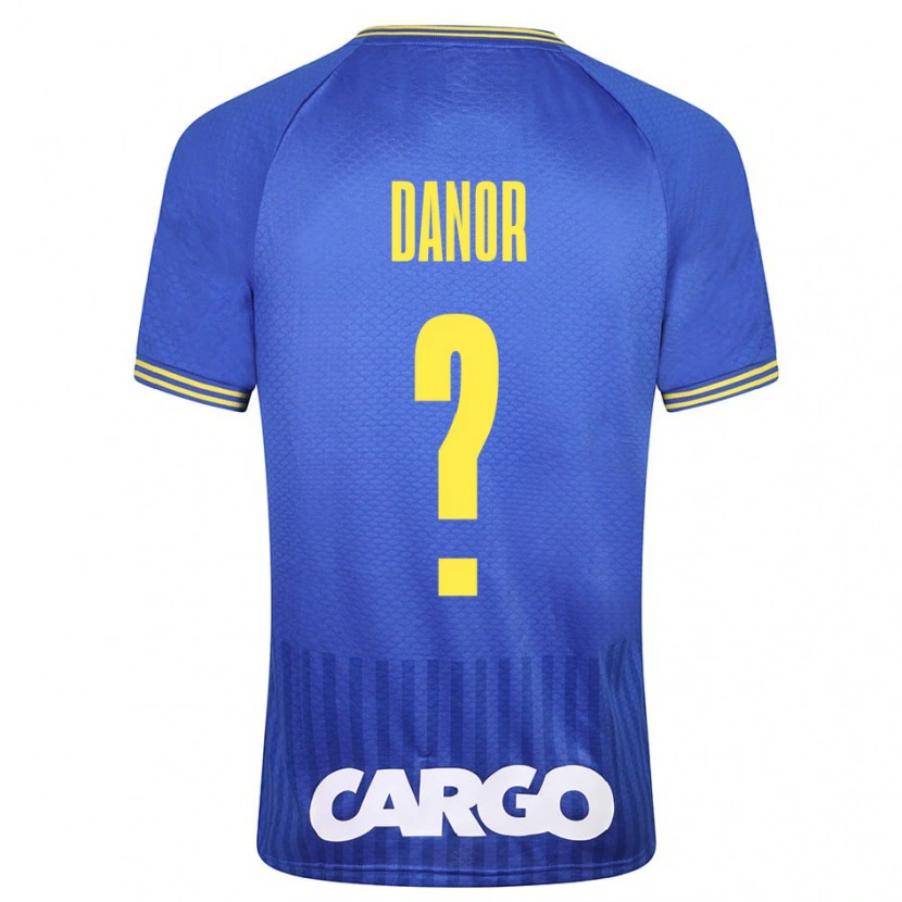 Danxenキッズや合理的なダンか#0白アウェイシャツ2024/25ジャージーユニフォーム
