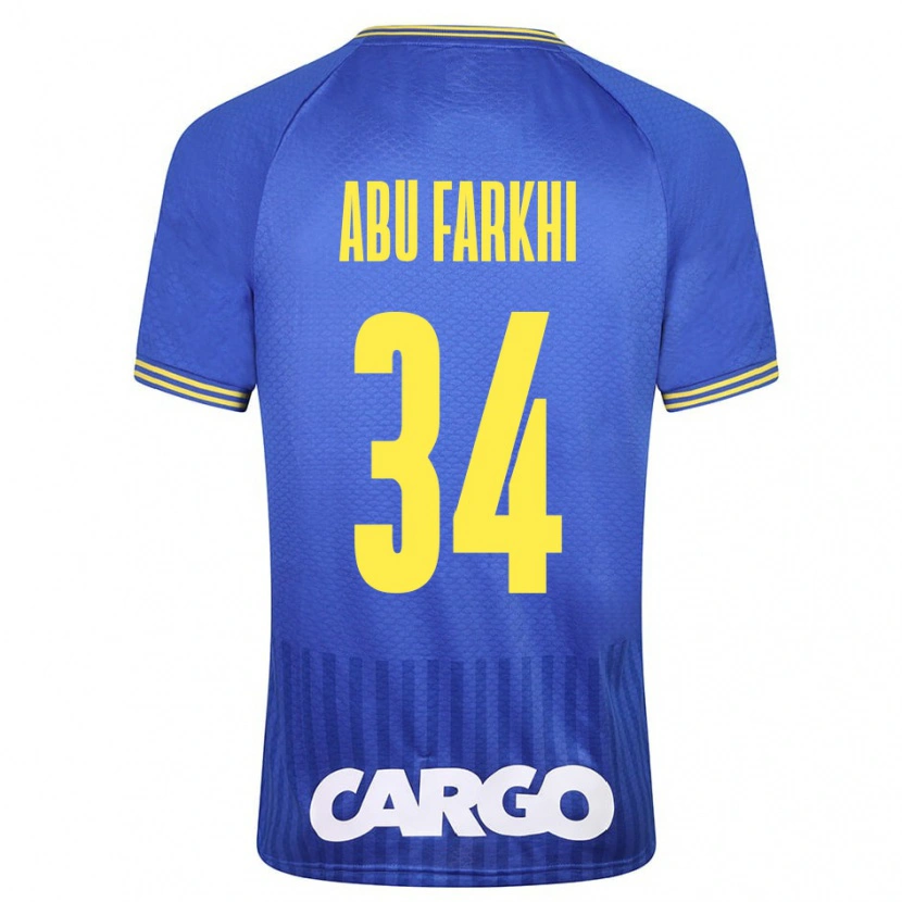Danxenキッズサイード・アブ・ファルキ#34白アウェイシャツ2024/25ジャージーユニフォーム