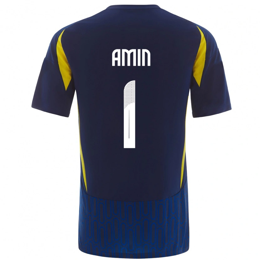 Danxenキッズアミーン・アル＝バハーリー#1青 黄アウェイシャツ2024/25ジャージーユニフォーム