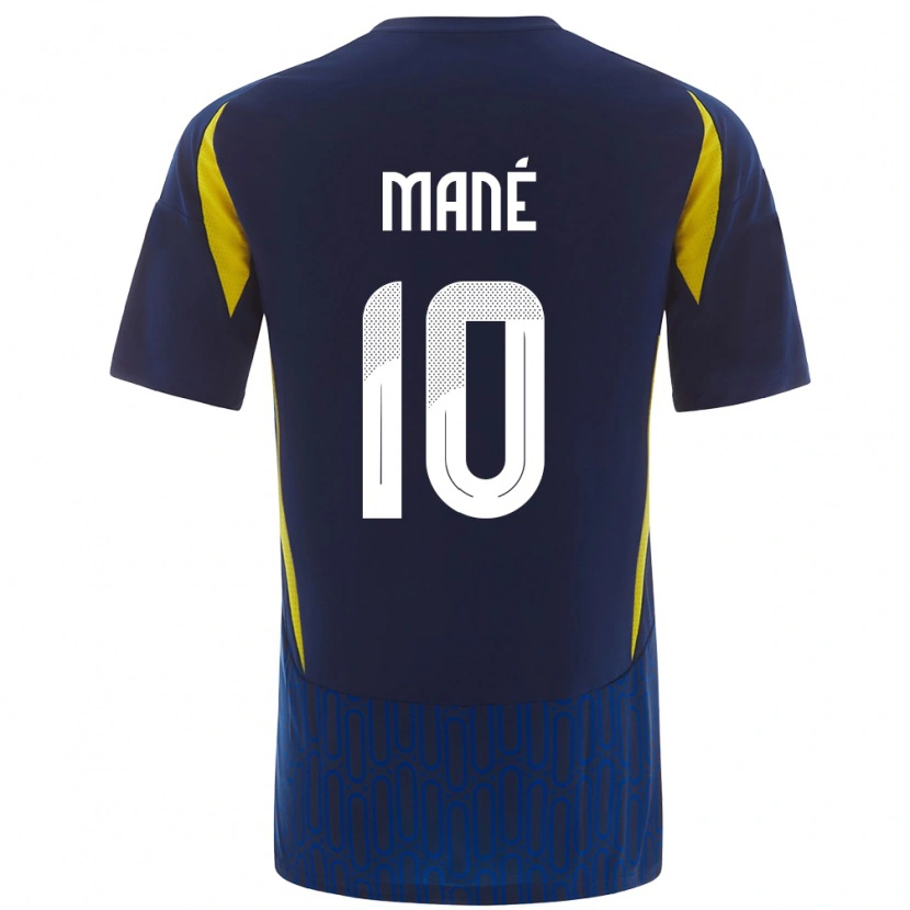 Danxenキッズサディオ・マネ#10青 黄アウェイシャツ2024/25ジャージーユニフォーム