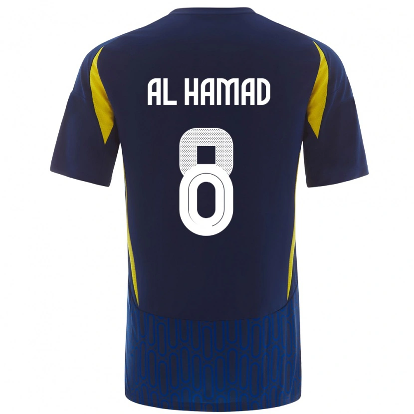 DanxenキッズSara Al-Hamad#8青 黄アウェイシャツ2024/25ジャージーユニフォーム
