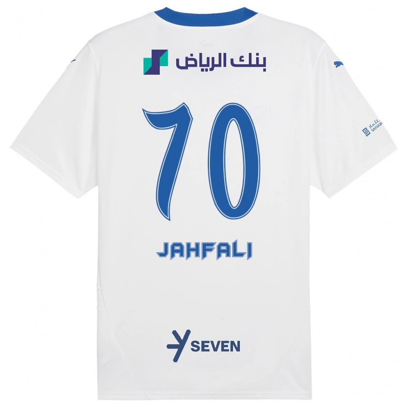 Danxenキッズムハンマド・ジャフファリー#70ホワイト ブルーアウェイシャツ2024/25ジャージーユニフォーム