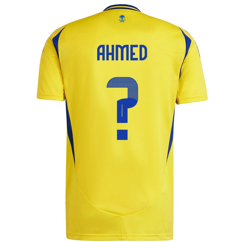 DanxenメンズAl Anood Ahmed#0黄 青ホームシャツ2024/25ジャージーユニフォーム