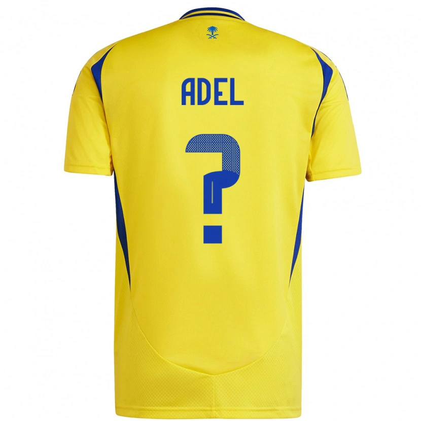 DanxenメンズAida Adel#0黄 青ホームシャツ2024/25ジャージーユニフォーム