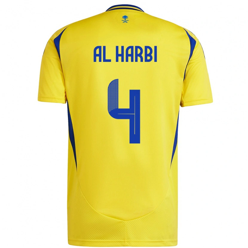 DanxenメンズFay Al-Harbi#4黄 青ホームシャツ2024/25ジャージーユニフォーム