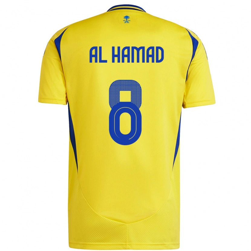 DanxenメンズSara Al-Hamad#8黄 青ホームシャツ2024/25ジャージーユニフォーム