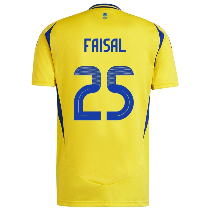 DanxenメンズSamira Faisal#25黄 青ホームシャツ2024/25ジャージーユニフォーム