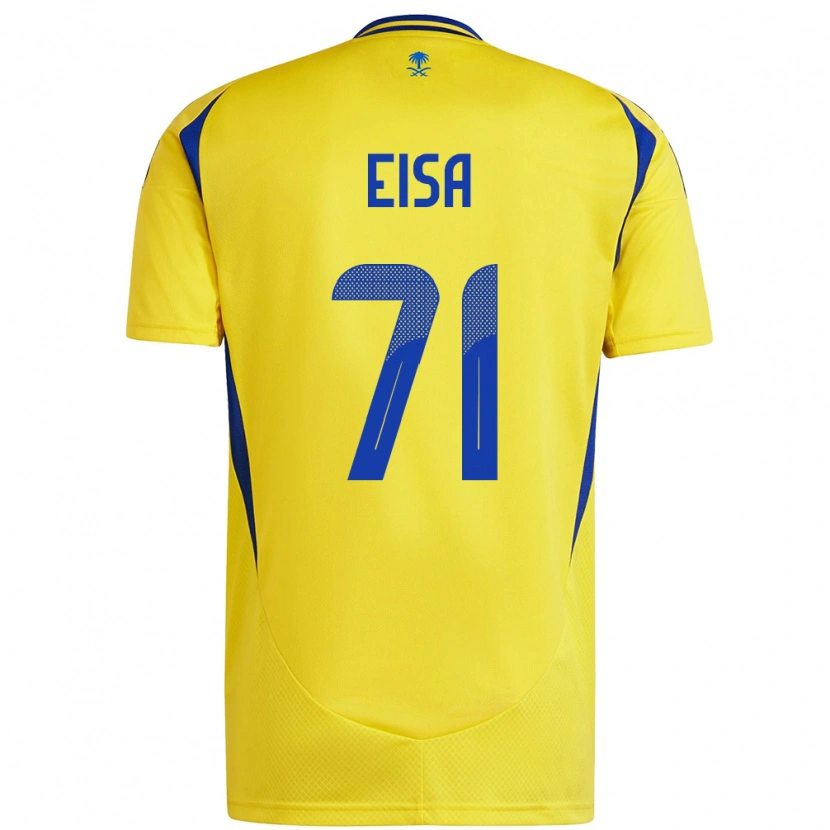 DanxenメンズBayan Eisa#71黄 青ホームシャツ2024/25ジャージーユニフォーム