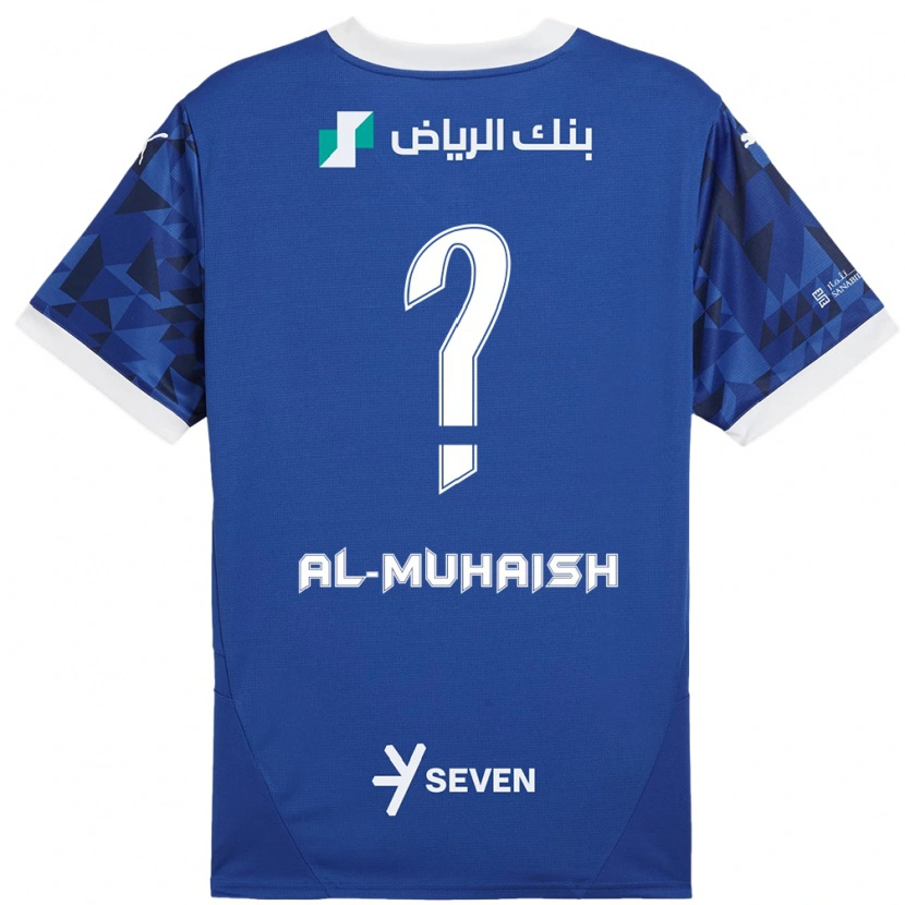 DanxenメンズMohammed Al-Muhaish#0ダークブルーホワイトホームシャツ2024/25ジャージーユニフォーム