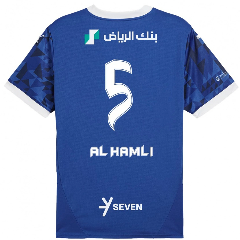 DanxenメンズNoura Al-Hamli#5ダークブルーホワイトホームシャツ2024/25ジャージーユニフォーム
