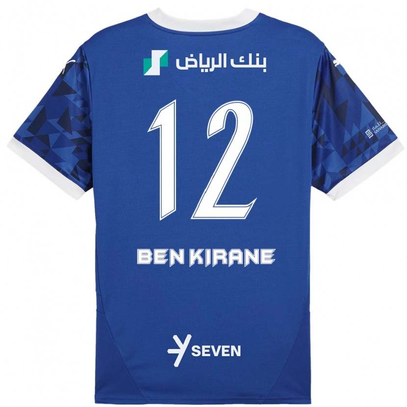 DanxenメンズMariam Ben Kirane#12ダークブルーホワイトホームシャツ2024/25ジャージーユニフォーム