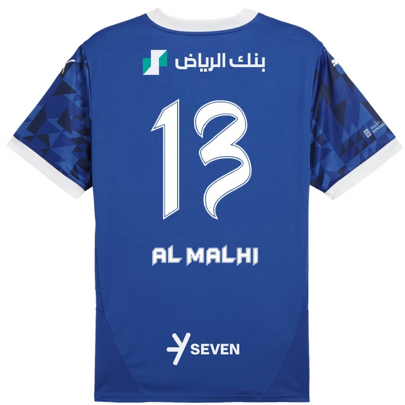 DanxenメンズAl Muhra Al-Malhi#13ダークブルーホワイトホームシャツ2024/25ジャージーユニフォーム