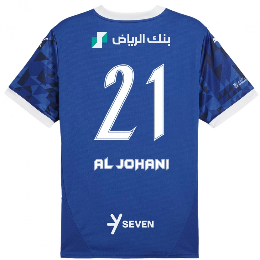 DanxenメンズJoury Al-Johani#21ダークブルーホワイトホームシャツ2024/25ジャージーユニフォーム