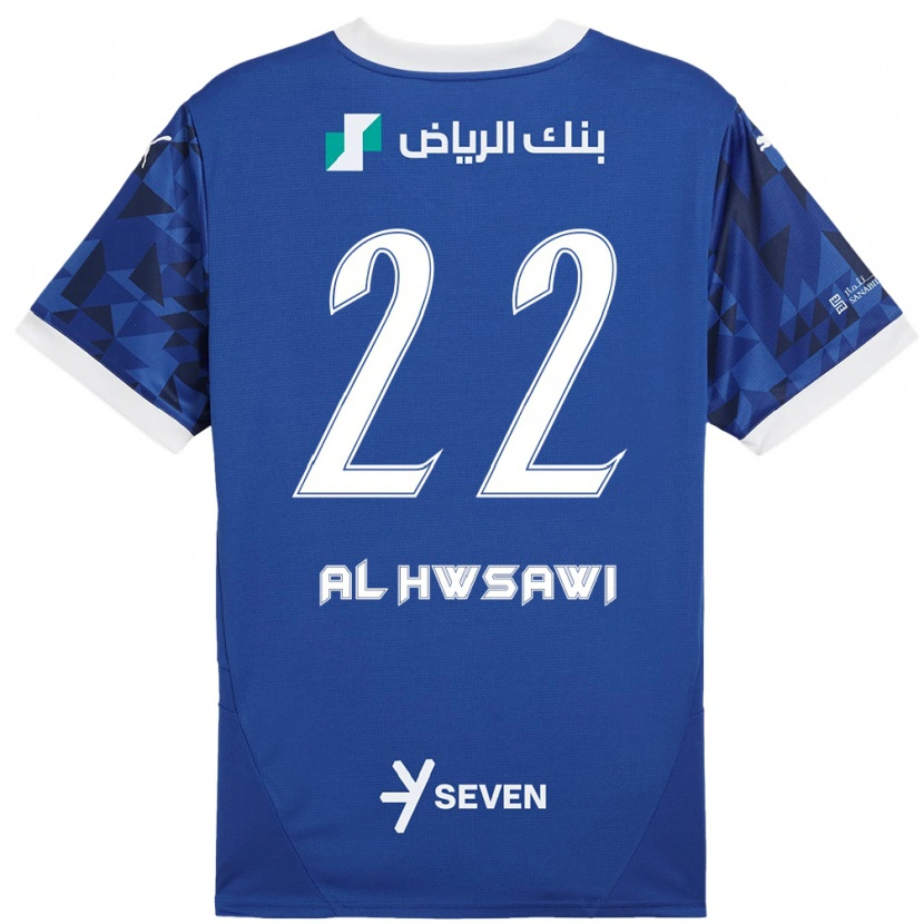 DanxenメンズShorouq Al-Hwsawi#22ダークブルーホワイトホームシャツ2024/25ジャージーユニフォーム