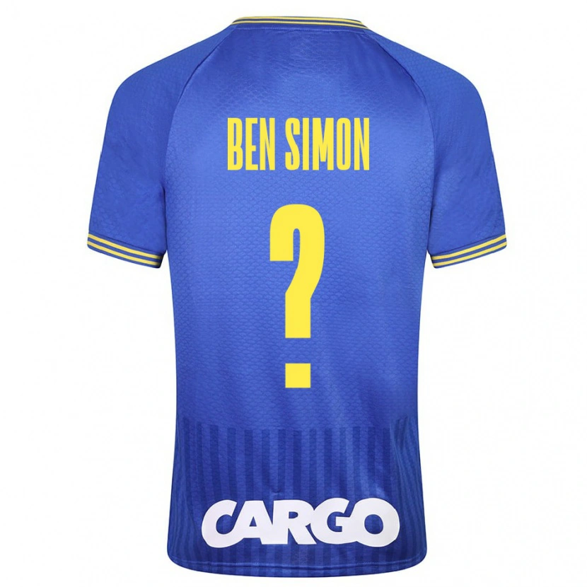 DanxenメンズIlay Ben Simon#0白アウェイシャツ2024/25ジャージーユニフォーム