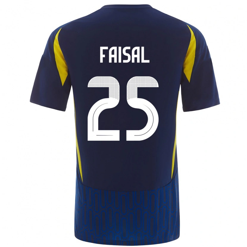 DanxenメンズSamira Faisal#25青 黄アウェイシャツ2024/25ジャージーユニフォーム