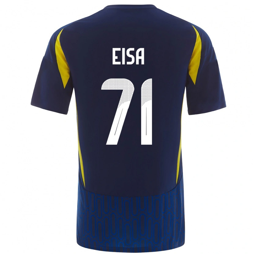 DanxenメンズBayan Eisa#71青 黄アウェイシャツ2024/25ジャージーユニフォーム
