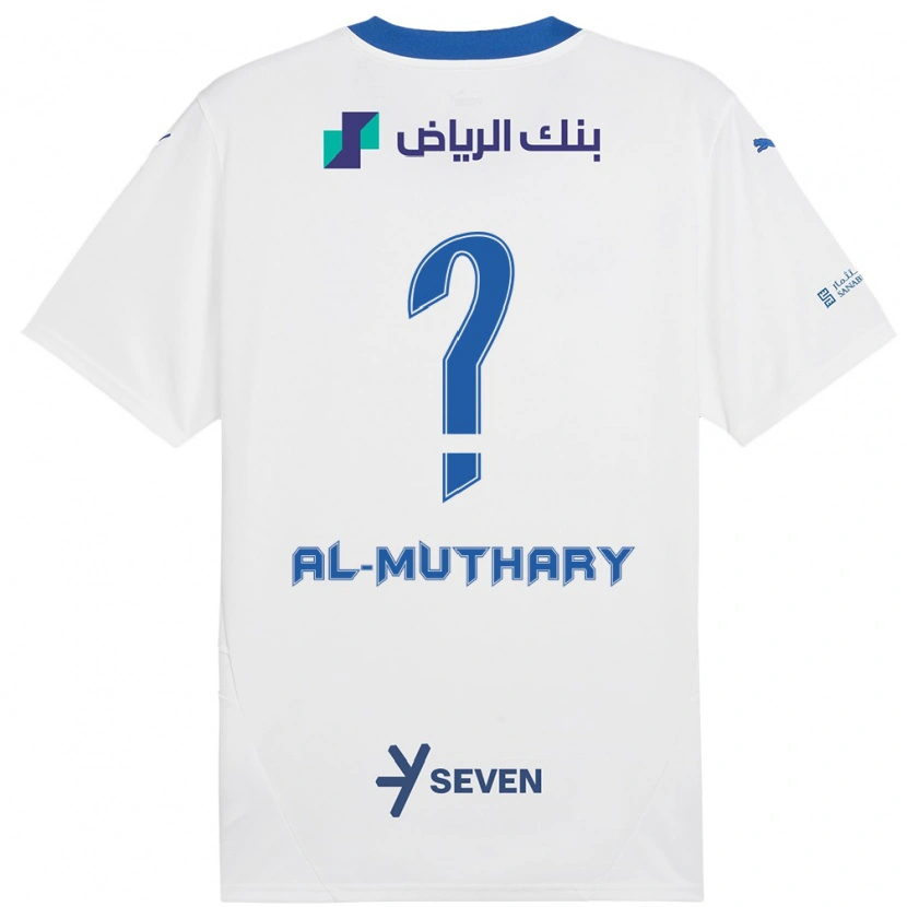 DanxenメンズSaad Al-Muthary#0ホワイト ブルーアウェイシャツ2024/25ジャージーユニフォーム