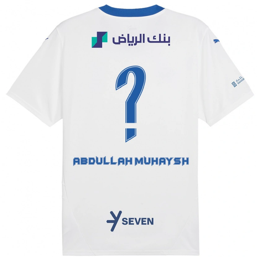 DanxenメンズMohammed Abdullah Muhaysh#0ホワイト ブルーアウェイシャツ2024/25ジャージーユニフォーム