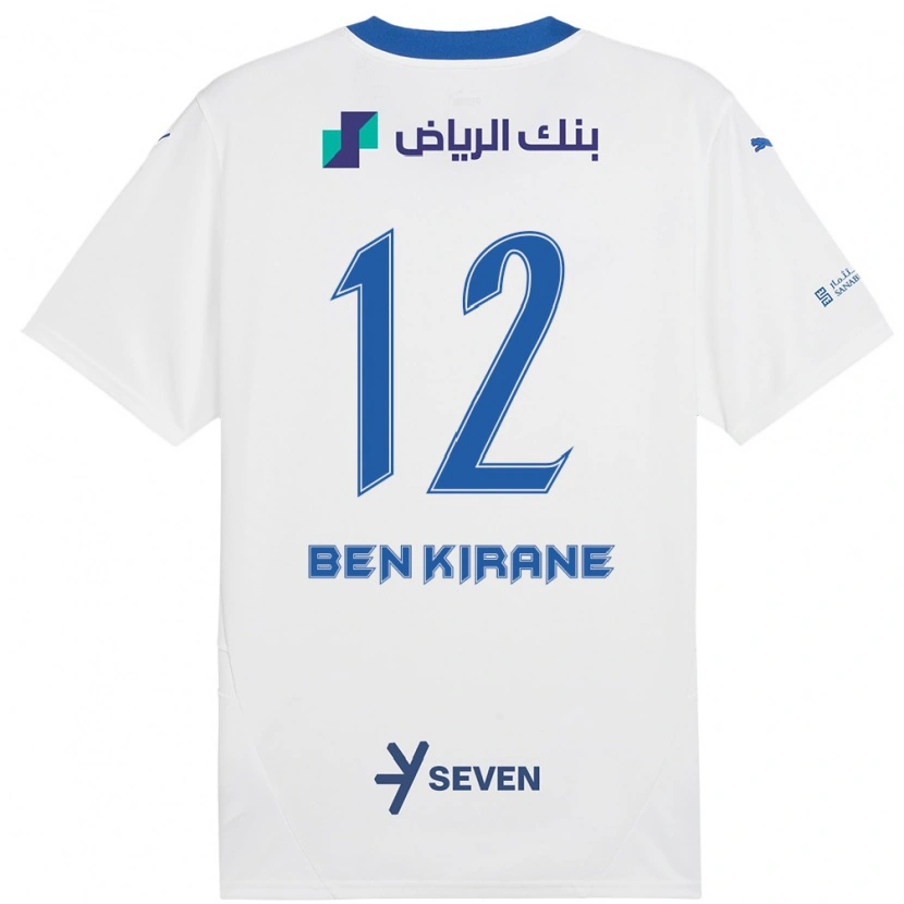 DanxenメンズMariam Ben Kirane#12ホワイト ブルーアウェイシャツ2024/25ジャージーユニフォーム