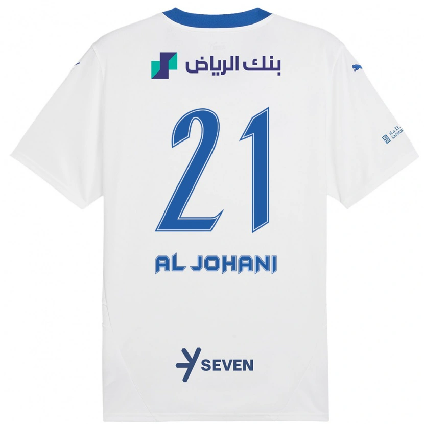 DanxenメンズJoury Al-Johani#21ホワイト ブルーアウェイシャツ2024/25ジャージーユニフォーム