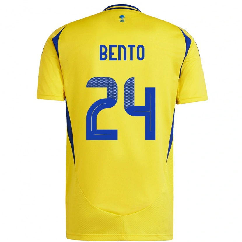 DanxenレディースBento#24黄 青ホームシャツ2024/25ジャージーユニフォーム