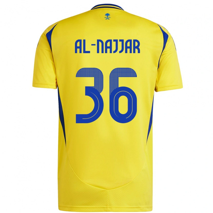 DanxenレディースRaghed Al-Najjar#36黄 青ホームシャツ2024/25ジャージーユニフォーム