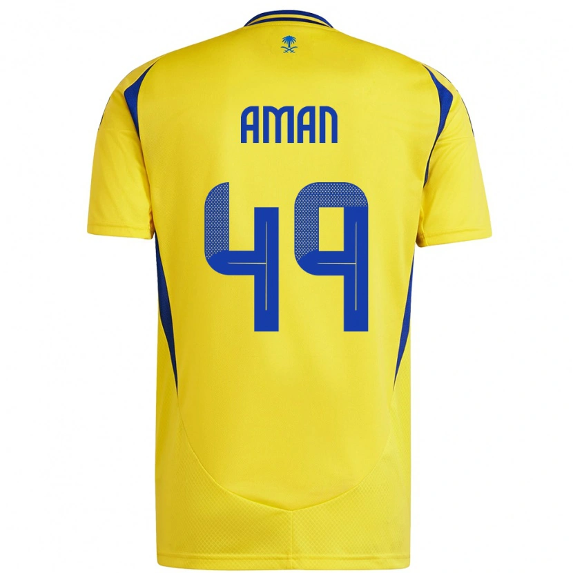 Danxenレディースアワド・アマン#49黄 青ホームシャツ2024/25ジャージーユニフォーム