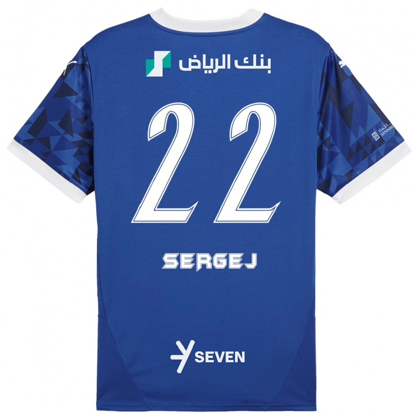 Danxenレディースセルゲイ・ミリンコヴィッチ＝サヴィッチ#22ダークブルーホワイトホームシャツ2024/25ジャージーユニフォーム