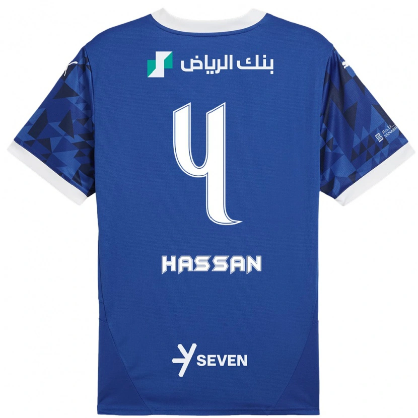 DanxenレディースEman Hassan#4ダークブルーホワイトホームシャツ2024/25ジャージーユニフォーム