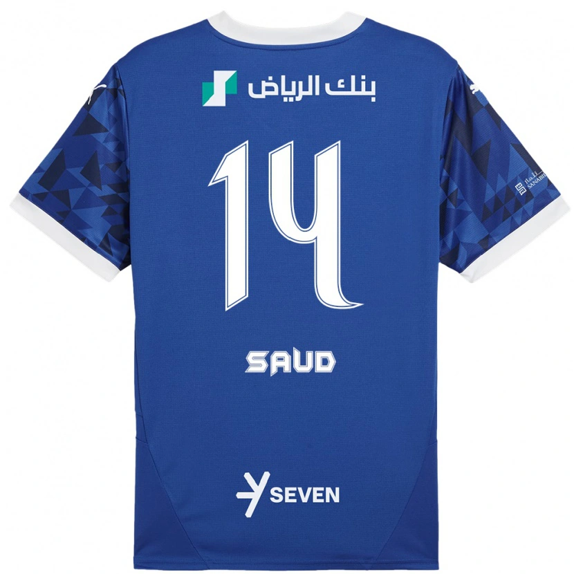 DanxenレディースNouf Saud#14ダークブルーホワイトホームシャツ2024/25ジャージーユニフォーム
