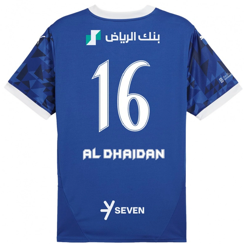 DanxenレディースNadia Al-Dhaidan#16ダークブルーホワイトホームシャツ2024/25ジャージーユニフォーム