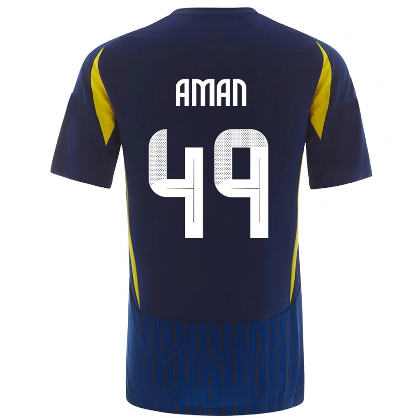 Danxenレディースアワド・アマン#49青 黄アウェイシャツ2024/25ジャージーユニフォーム