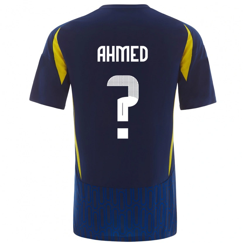 DanxenレディースAl Anood Ahmed#0青 黄アウェイシャツ2024/25ジャージーユニフォーム
